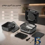 نمای بسته بندی هواپز ۸.۵ لیتر نوتریکوک مدل RG۶۰۰ اصل مهر کیسه و مواد