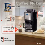 قهوه ساز تکنو مدل TE-۸۲۵، ظرفیت دم آوری بیشتر از ده فنجان با فیلتر قابل تعویض، دارای تایمر، صفحه گرم نگهدارنده و آسیاب اصل