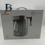 قهوه ساز کاراجا مدل Hatir Barista با طراحی مدرن