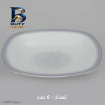 سرویس غذاخوری ۲۷ پارچه چینی زرین ایران مدل ادلین درجه عالی
