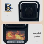 هیتر رومیزی طرح مدل 2112-FAN HEATER