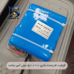 چراغ خورشیدی خیابانی 100 وات مدل 50000mAh