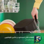 نمای کناری هواپز ۶.۲ لیتر فیلیپس مدل HD۹۲۷۰ اصل پروفایل و ساختار