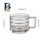 لیوان پاشاباغچه مدل Bricks کد 55833 بسته شش عددی