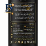 جارو شارژی و دمنده سویتو مدل ST-۶۶۸۷BPlus اصل