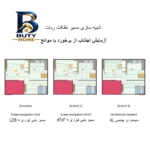 جارو رباتیک دریم مدل L۱۰ Pro اصل
