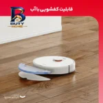 جارو رباتیک دریم مدل D۱۰S اصل