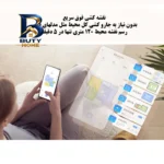 جارو دریم مدل S۱۰ Pro Plus اصل