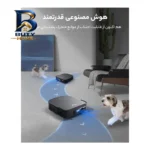 جارو رباتیک اکووکس مدل X۲ Omni اصل
