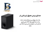 ساندبار سونی مدل HT-S۴۰۰ اصل