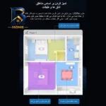جارو رباتیک دریم مدل L۱۰ Pro اصل