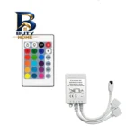ریسه ال ای دی مدل گیمینگ کد RGB با طول 5 متر