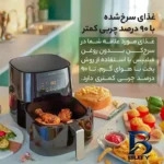 نمای جلو هواپز فیلیپس مدل 9270 با ظرفیت ۶.۲ لیتر و توان ۲۰۰۰ وات طراحی و جزئیات کلیدی