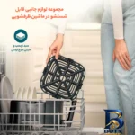 نمای جلو سرخ کن بدون روغن کوزوری مدل L۵۰۱ اصل طراحی و جزئیات کلیدی