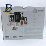 قهوه ساز کاراجا مدل Hatir Barista با طراحی مدرن