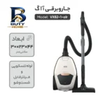 جارو رباتیک شیائومی مدل S۴۰C اصل