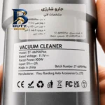 جارو شارژی و دمنده سویتو مدل ST-۶۶۹۹APlus اصل
