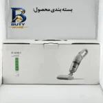جارو شارژی دستی مدل ۲IN۱ LT-۱۱۳CG-۳ با موتور ۱۲۰ وات، باتری ۴۰۰۰ میلی آمپر و فیلتر HEPA، مخزن قابل شست وشو وزن سبک ۰.۸ کیلوگرم برای نظافت سریع دقیق محیط های بسته خودرو اصل