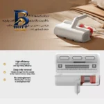 جارو برقی میجیا مدل Mite Remover 2 با قدرت 350 وات