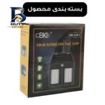 چراغ دیواری خورشیدی مدل سنسوردار کد BK۶۱۸-۲ اصل