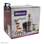 آبمیوه گیری چند کاره ۸۰۰ وات سیماران مدل SJE-۸۱۰ اصل