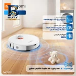 جارو رباتیک شیائومی مدل S۴۰ Pro اصل