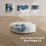 جارو رباتیک اکووکس مدل N۳۰ Pro Omni اصل