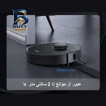 جارو رباتیک دریم مدل L۱۰ Pro اصل