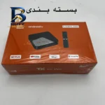 اندروید باکس تی ایکس تن مدل پرو 16/2 گیگابایت