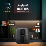 هواپز ۳.۲ لیتر فیلیپس مدل NA۱۱۰/۰۰ اصل
