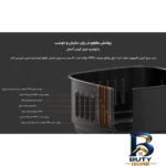 نمای کناری هواپز شیائومی مدل MAF۰۲ اصل عمق قاب و پروفایل