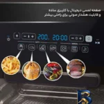 نمای بسته بندی سرخ کن بدون روغن برویل مدل VDF۱۲۷ اصل مهر و پرداخت کیسه