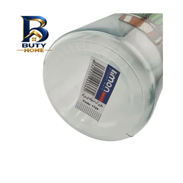 بطری لیمون مدل استوانه ای طرح کاکتوس کد 1724 گنجایش 820 میلی لیتر
