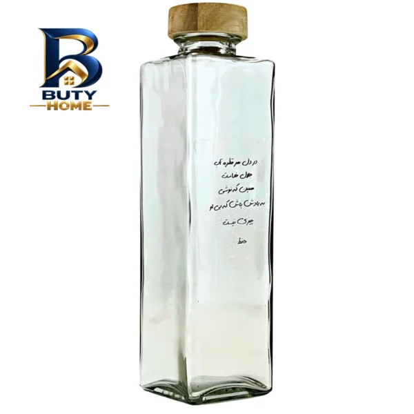 بطری گلدن استار مدل RM۱۴۳۲ گنجایش ۷۵۰ میلی لیتر اصل
