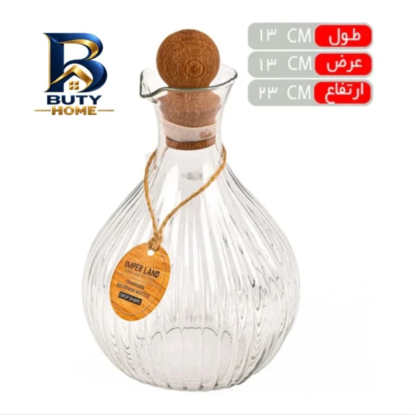 بطری امپرلند مدل کاریزمای اشکی کد RM۵۷۷ اصل