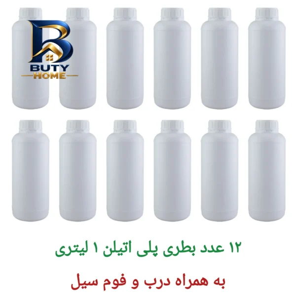 بطری پلی اتیلن ۱۰۰۰ سی سی مدل محلول های شیمیایی و سم بسته ۱۲ عددی