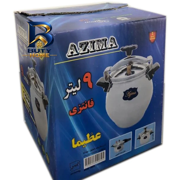 زودپز عظیما با گنجایش بالا و بدنه آلومینیومی