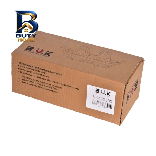 نمک پاش بی.وی.کی طرح آترین کد 475535 مجموعه ۲ عددی
