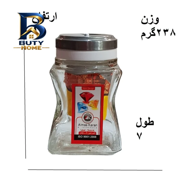 ست جا ادویه ۳ پارچه الماس کاران کد F۲ اصل
