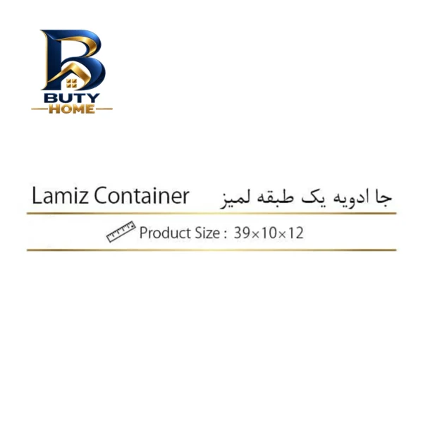 ست جا ادویه ۳ پارچه آسا پلاستیک مدل لمیز کد ۱۱۰