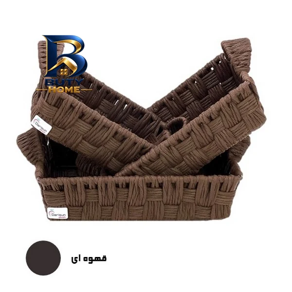 سبد آشپزخانه داریسان مدل S۱۶۰ مجموعه ۳ عددی اصل