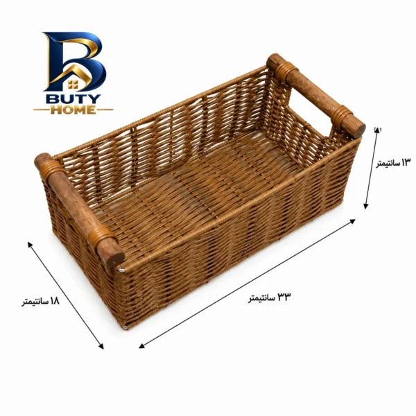 سبد نظم دهنده بافت حصیری کابوک مجموعه 3 عددی