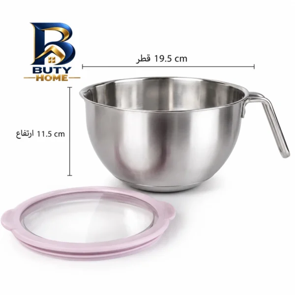 لگن آشپزخانه طرح دسته دار ۸ عددی