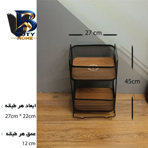 سبد سیب زمینی و پیاز مدل Pos۲ اصل