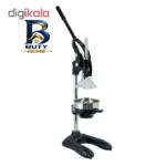 آب مرکبات گیر دستی آیدیش مدل ar 1131