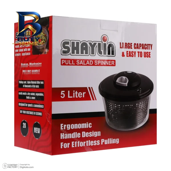 سبزی خشک کن دستی شایلین مدل ۵L کد SH-۴۰۲ اصل