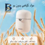 آبمیوه گیری دستی مدل E۱۸۱۲ اصل