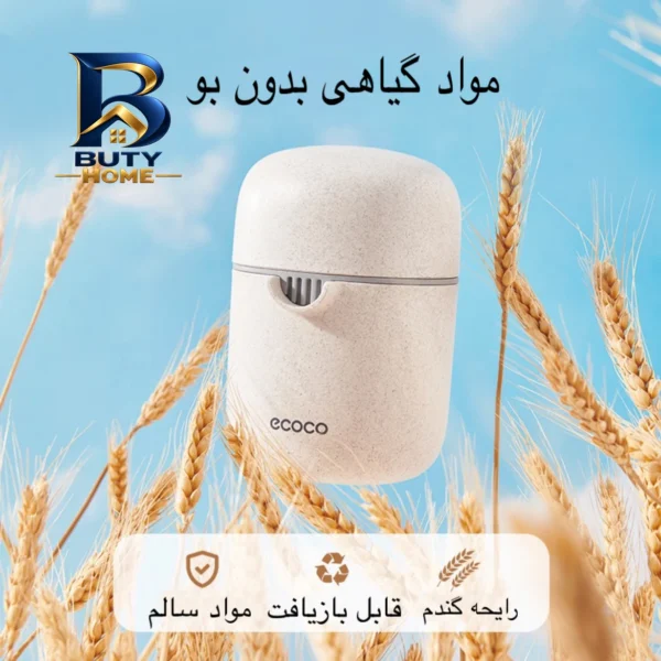 آبمیوه گیری دستی مدل E۱۸۱۲ اصل