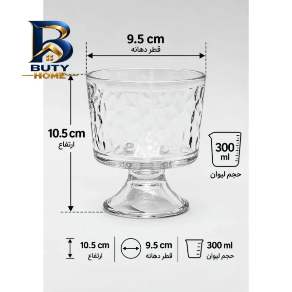بستنی خوری دلی مدل یخی و برفی کد 300 بسته 6 عددی