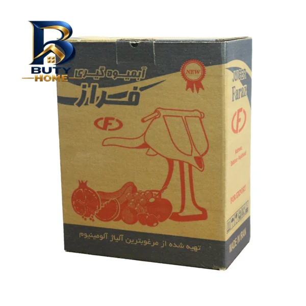 آبمیوه گیر دستی مدل فراز 01 با کیفیت عالی